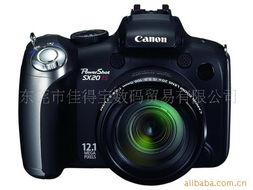 東莞市佳得寶數(shù)碼貿(mào)易 專(zhuān)業(yè)數(shù)碼產(chǎn)品代理與數(shù)碼相機(jī)產(chǎn)品全覽